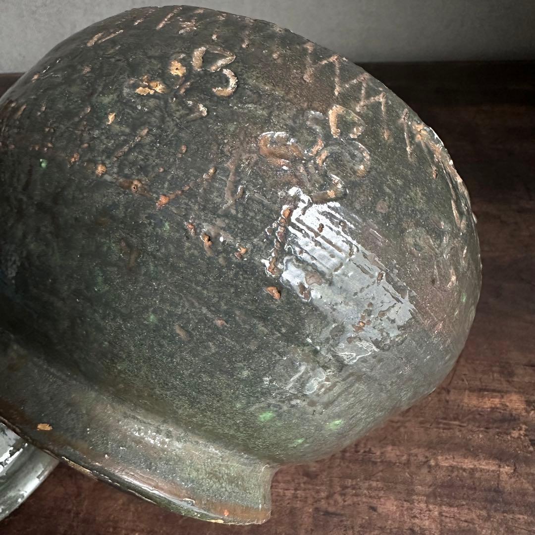 雰囲気良し　須恵器　緑釉　蓋物　古陶磁　中国美術　時代物