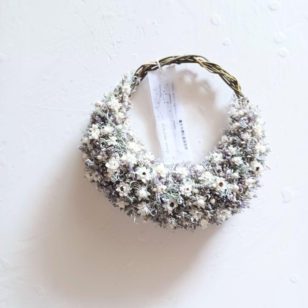 ・*.punchan‪‪‪.*¨̮・様 リクエスト ドライフラワー ハーフリース