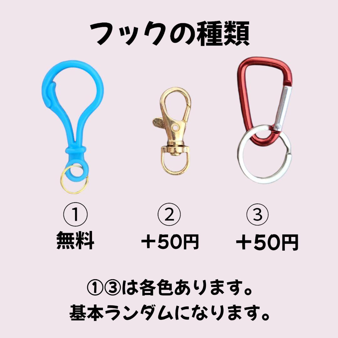 もも　パクパクモンスター