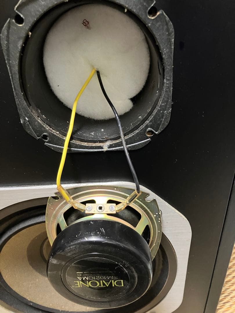 【決算最終特価】《完動品》 ダイアトーンDS-28B 3ウェイ。　②Ｌ側