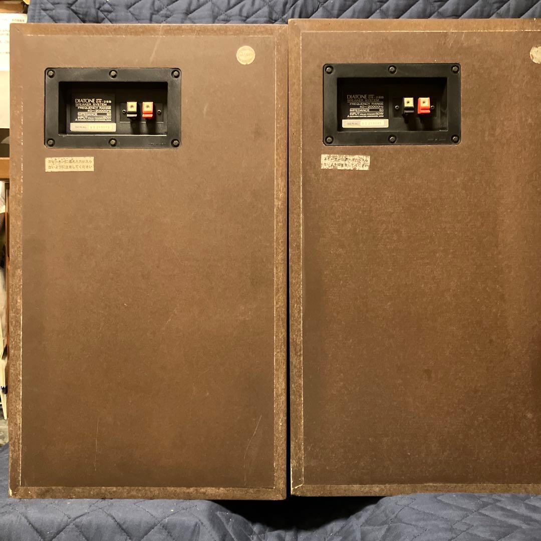 【決算最終特価】《完動品》 ダイアトーンDS-28B 3ウェイ。　②Ｌ側