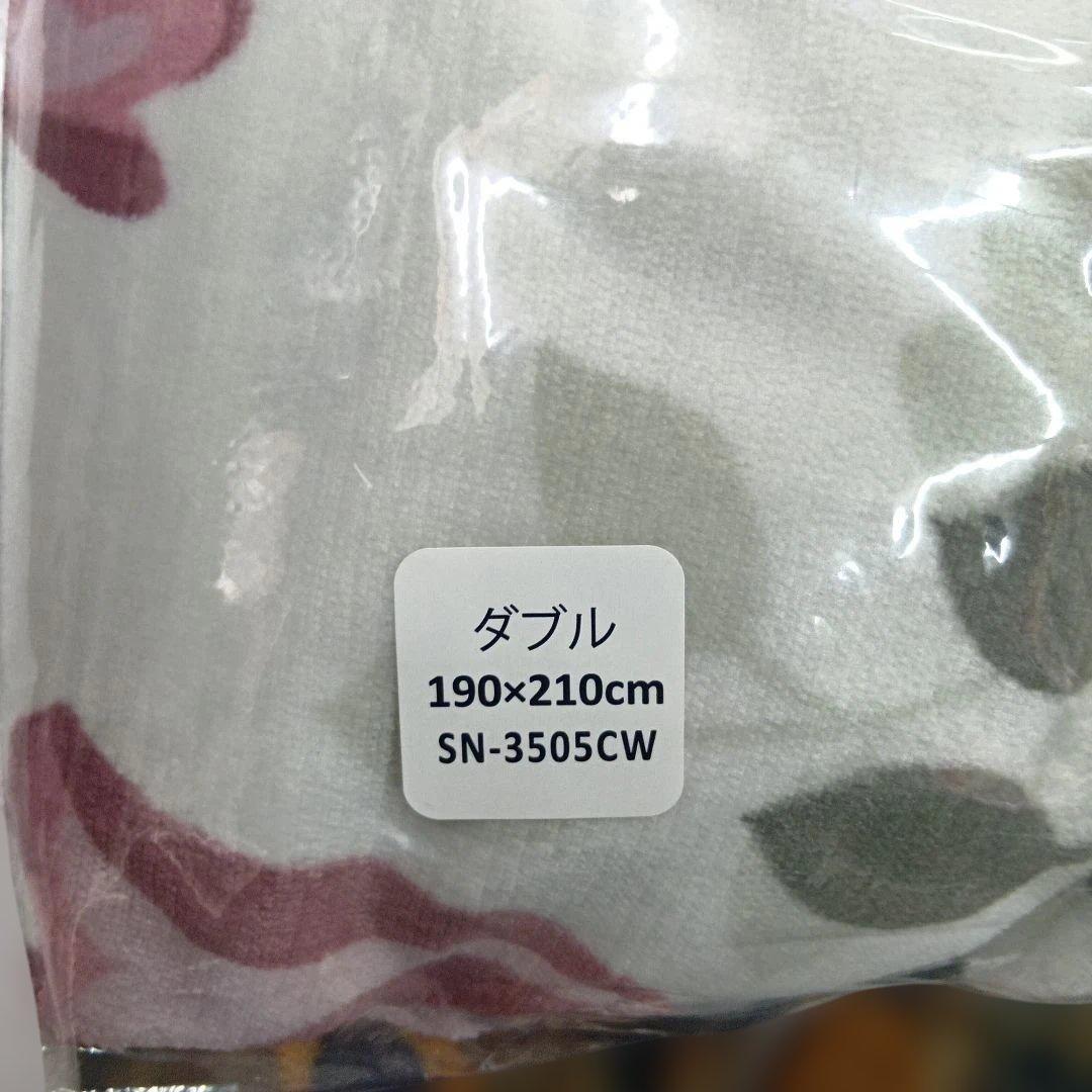 Mi　花柄ダブル掛け布団カバー 190×210cm　あったかいです