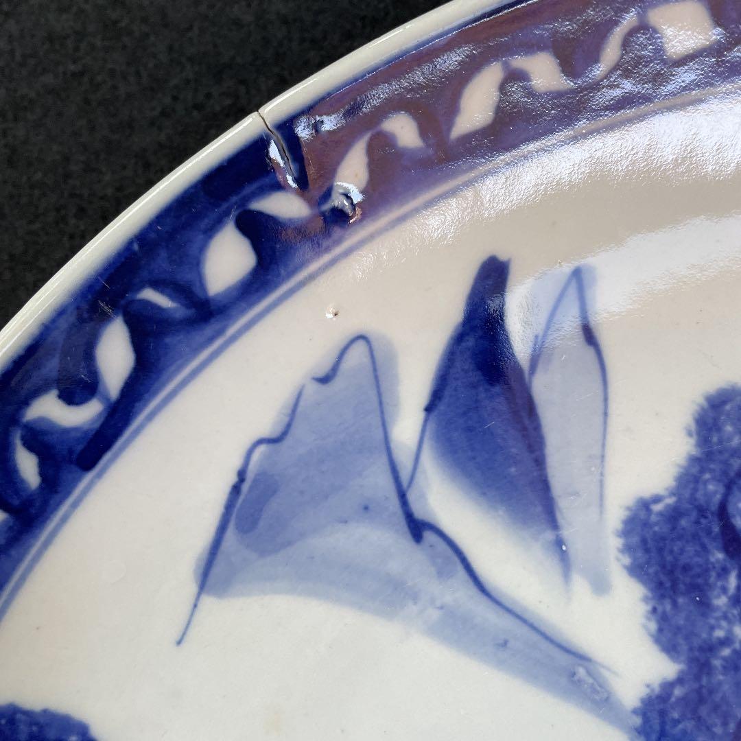 染付　山水画　伊万里焼　骨董品