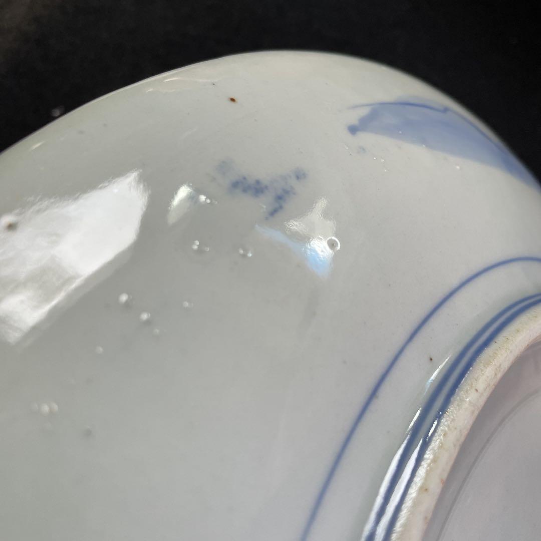 染付　山水画　伊万里焼　骨董品