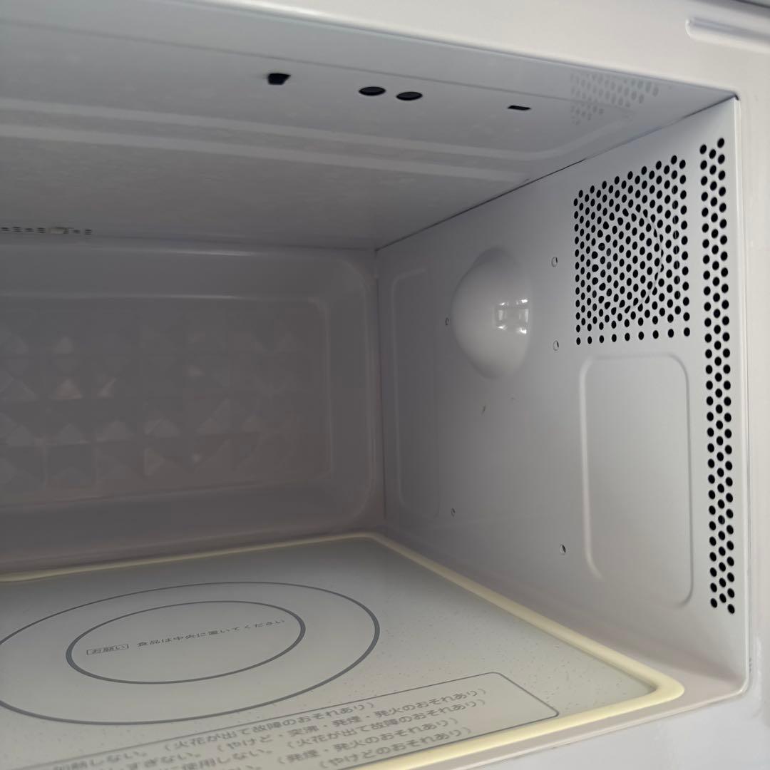 HITACHI 単機能電子レンジ HMB-R511E