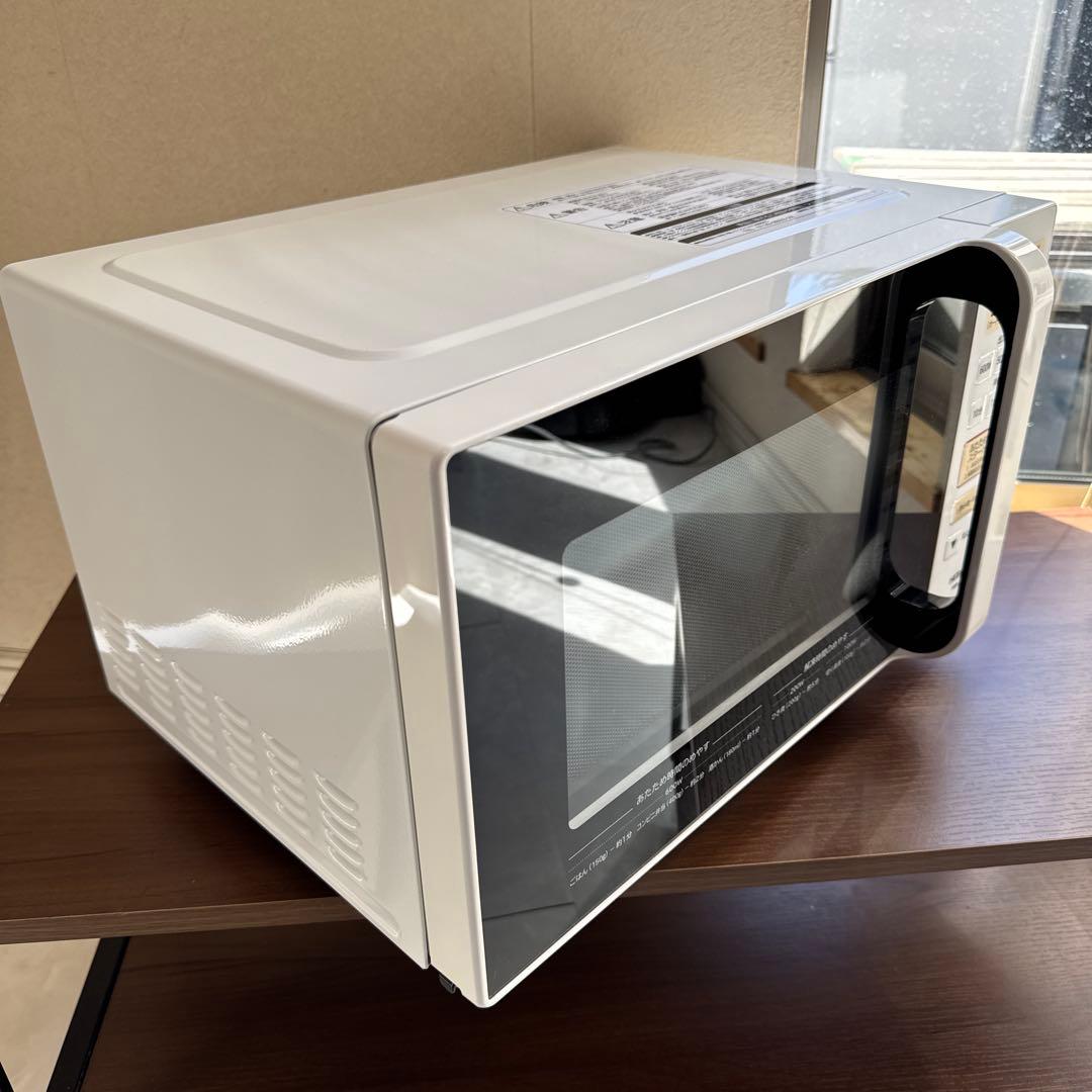 HITACHI 単機能電子レンジ HMB-R511E