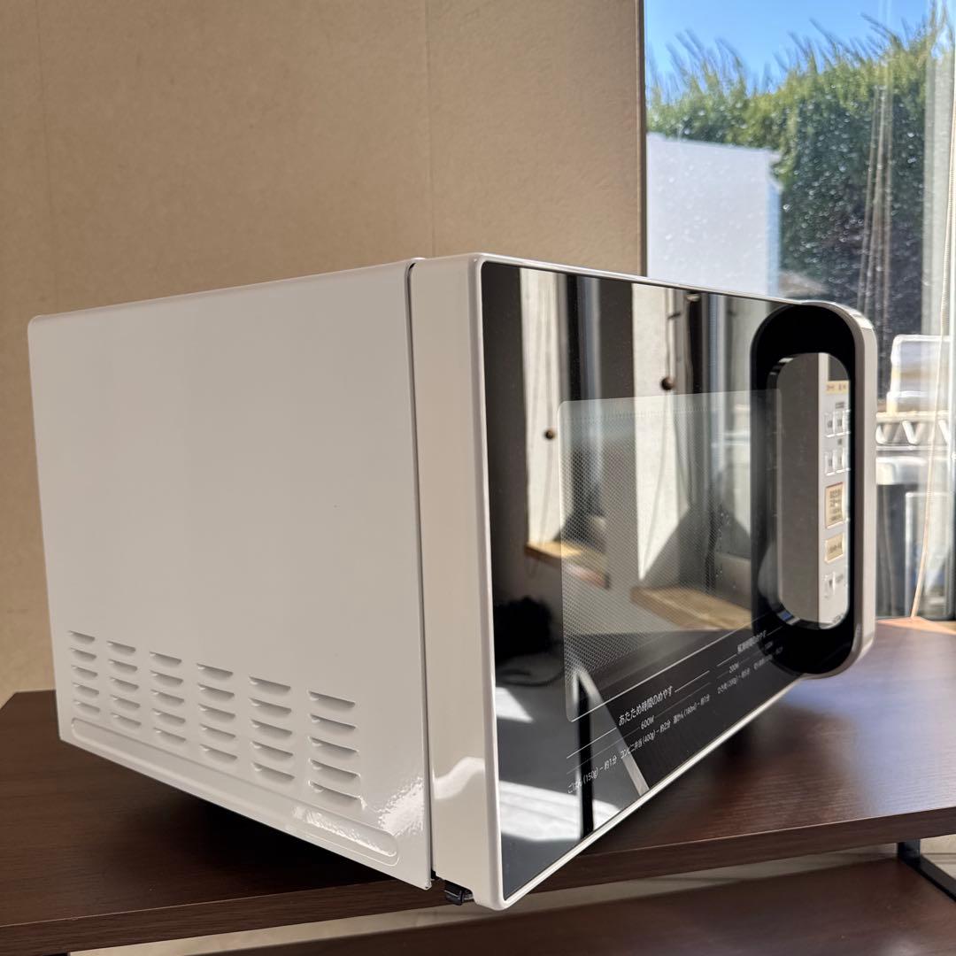 HITACHI 単機能電子レンジ HMB-R511E