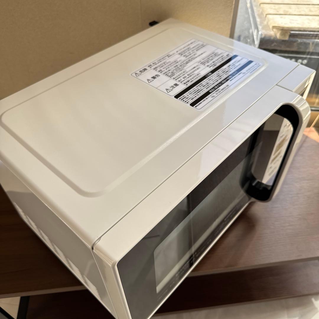 HITACHI 単機能電子レンジ HMB-R511E