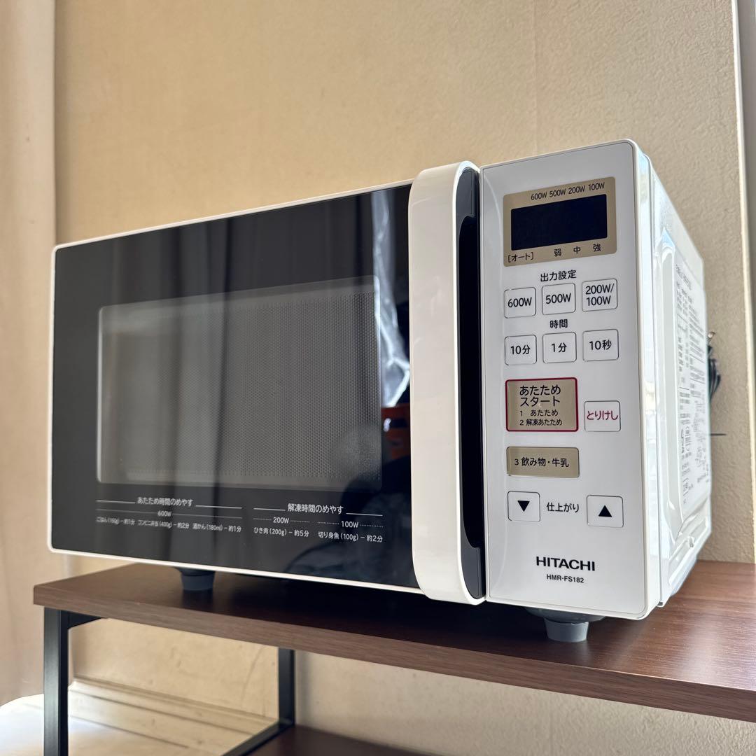 HITACHI 単機能電子レンジ HMB-R511E
