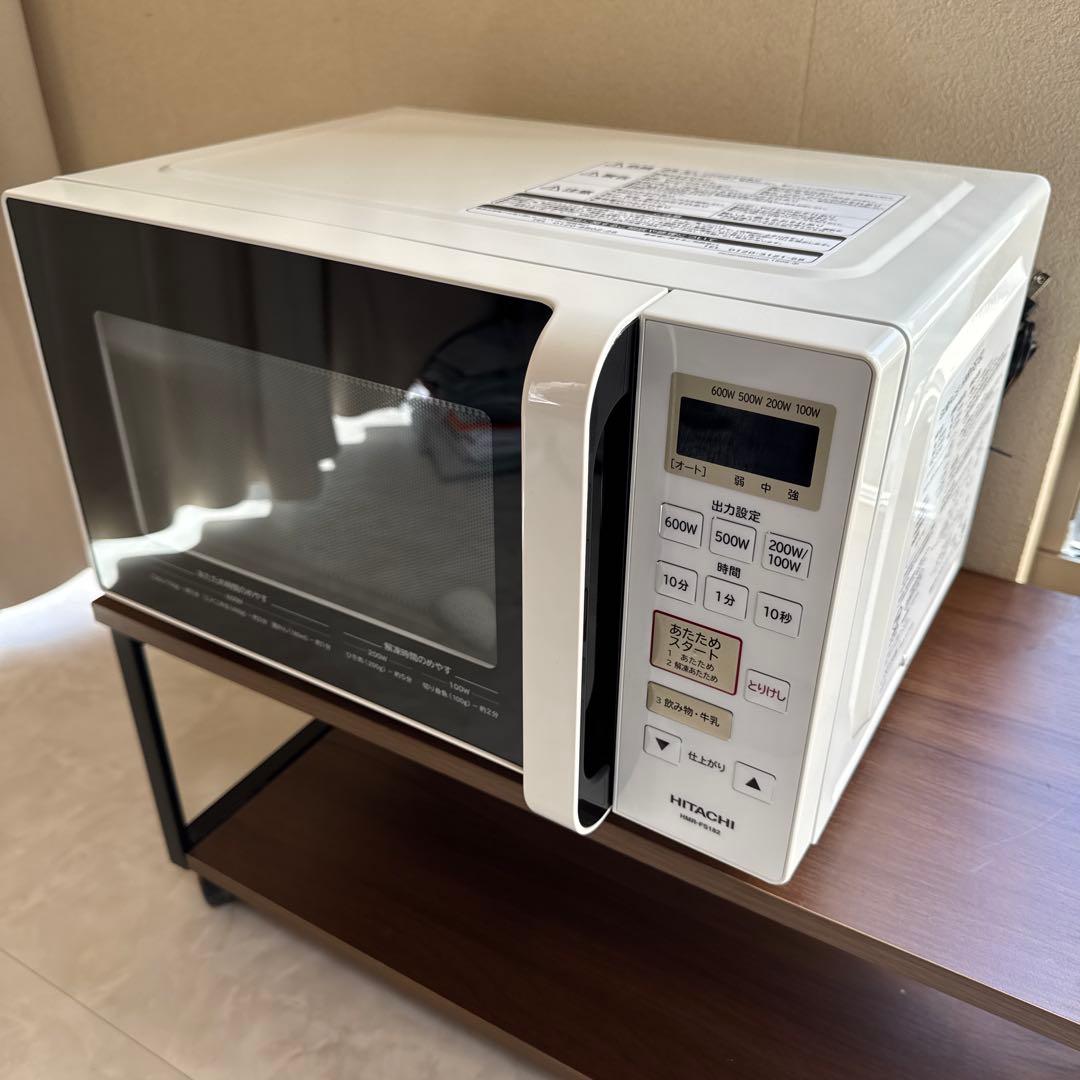 HITACHI 単機能電子レンジ HMB-R511E