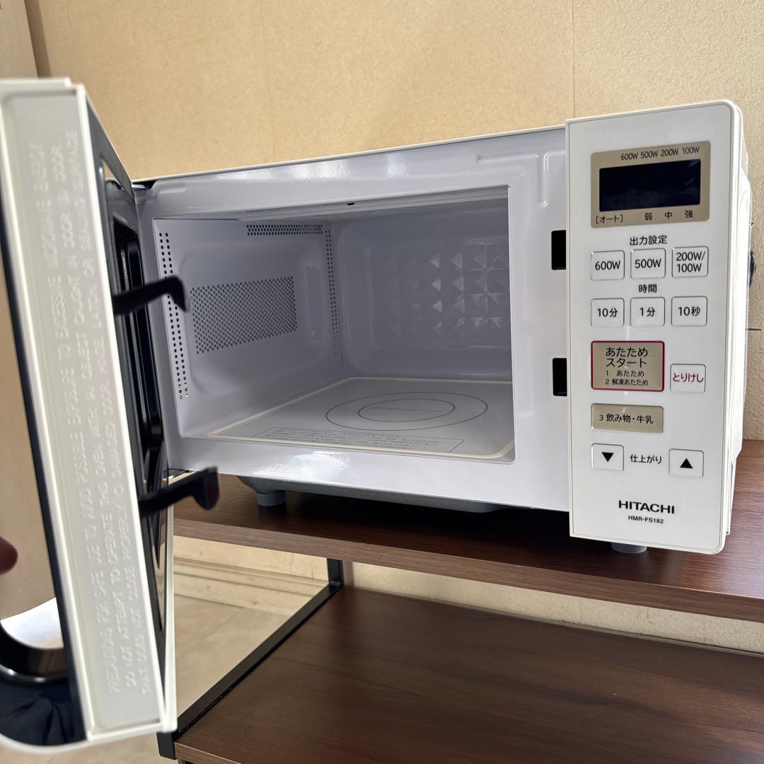 HITACHI 単機能電子レンジ HMB-R511E