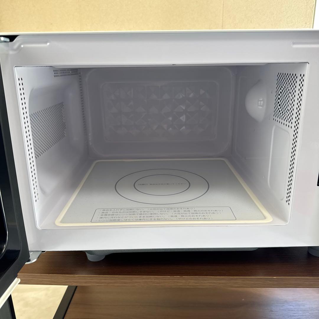 HITACHI 単機能電子レンジ HMB-R511E