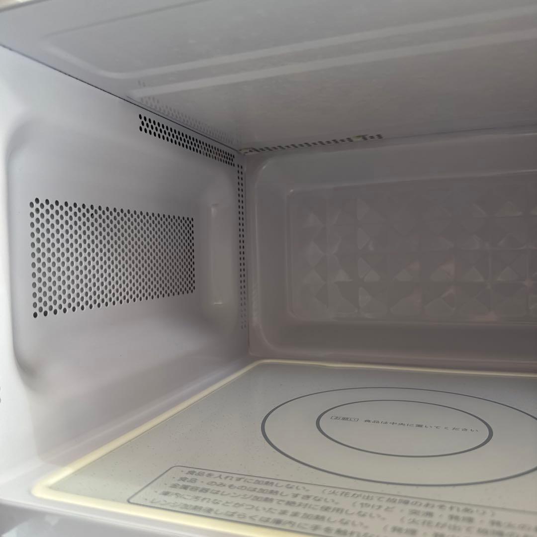 HITACHI 単機能電子レンジ HMB-R511E