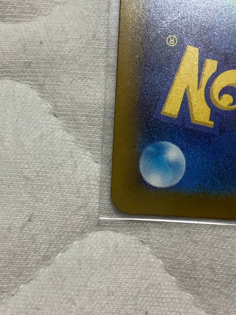 メガユキメノコex MA 中国語エラーカード