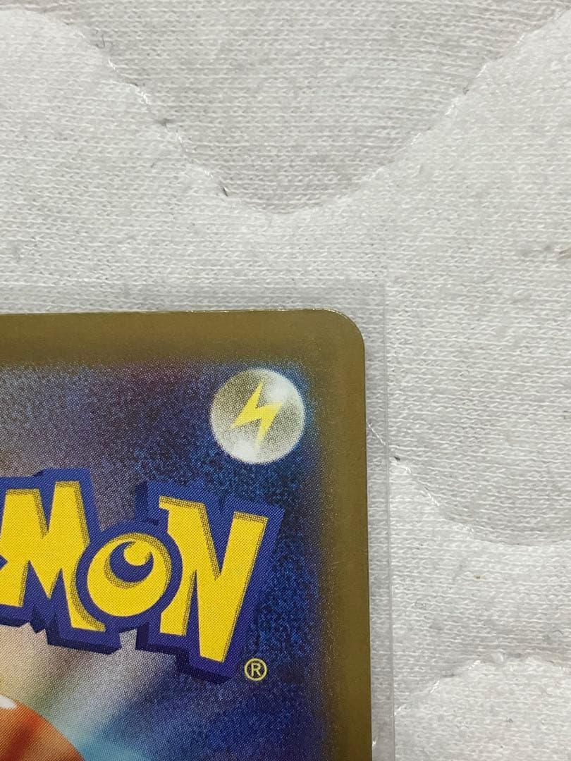 メガユキメノコex MA 中国語エラーカード