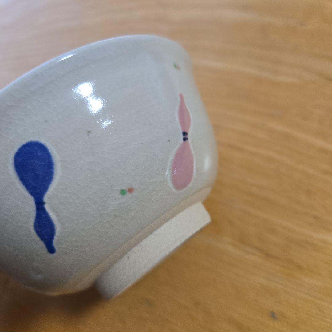 【未使用】 たち吉(橘吉)　六瓢　夫婦茶碗 京焼・清水焼