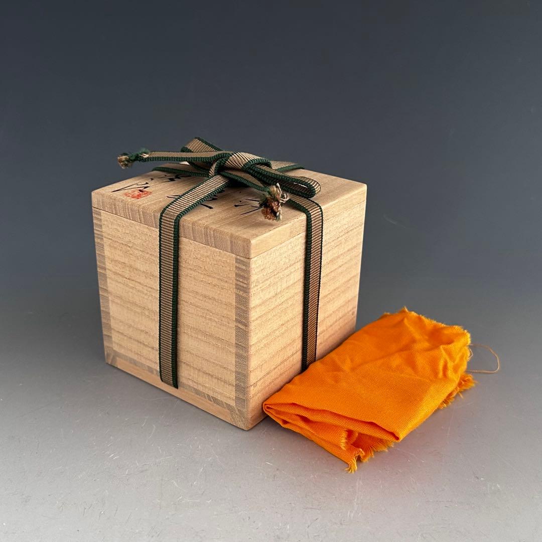 酒器　斑唐津　ぐい呑み　酒盃　田中佐次郎　復活　共箱　陶芸　唐津焼　懐石料理