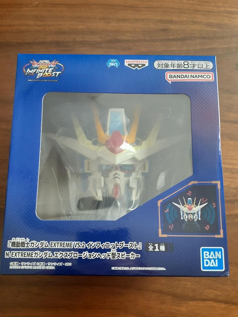 機動戦士ガンダム ヘッド型スピーカー セット（10体セット）
