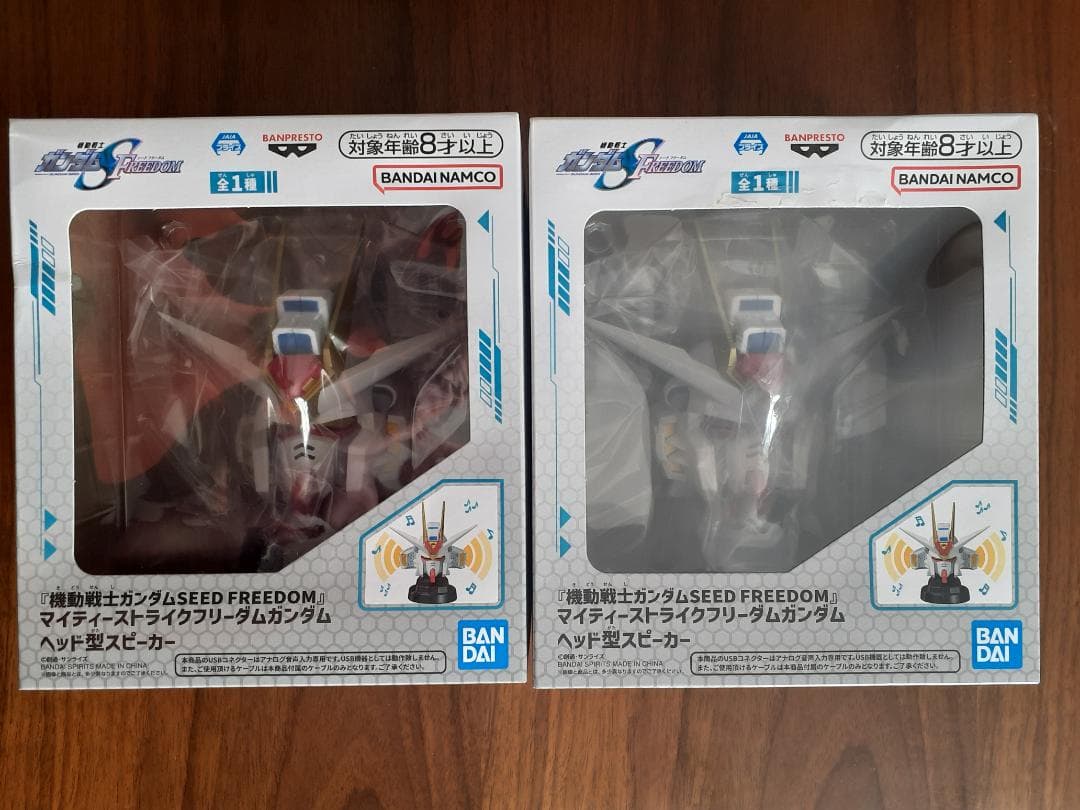 機動戦士ガンダム ヘッド型スピーカー セット（10体セット）