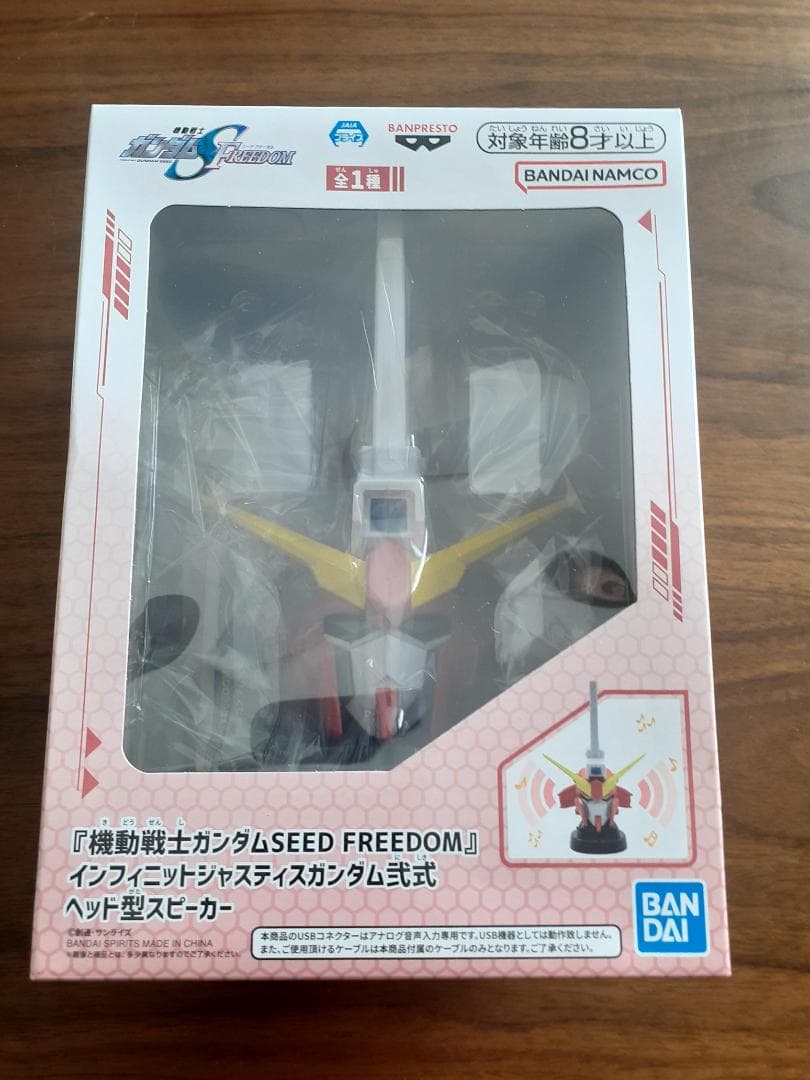 機動戦士ガンダム ヘッド型スピーカー セット（10体セット）