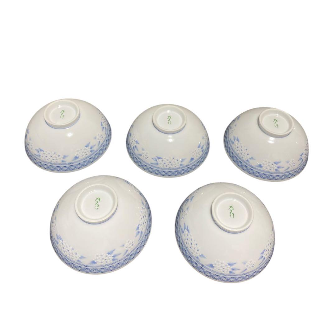 乃りたけ ノリタケ 和食器 15点セット 急須 湯呑み 茶碗 徳利