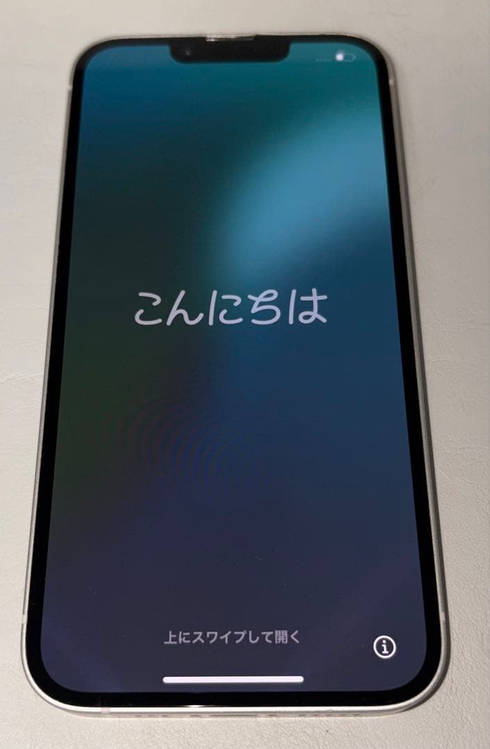 iPhone 14 スターライト 本体 256GB SIMフリー
