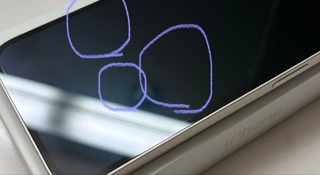 iPhone 14 スターライト 本体 256GB SIMフリー