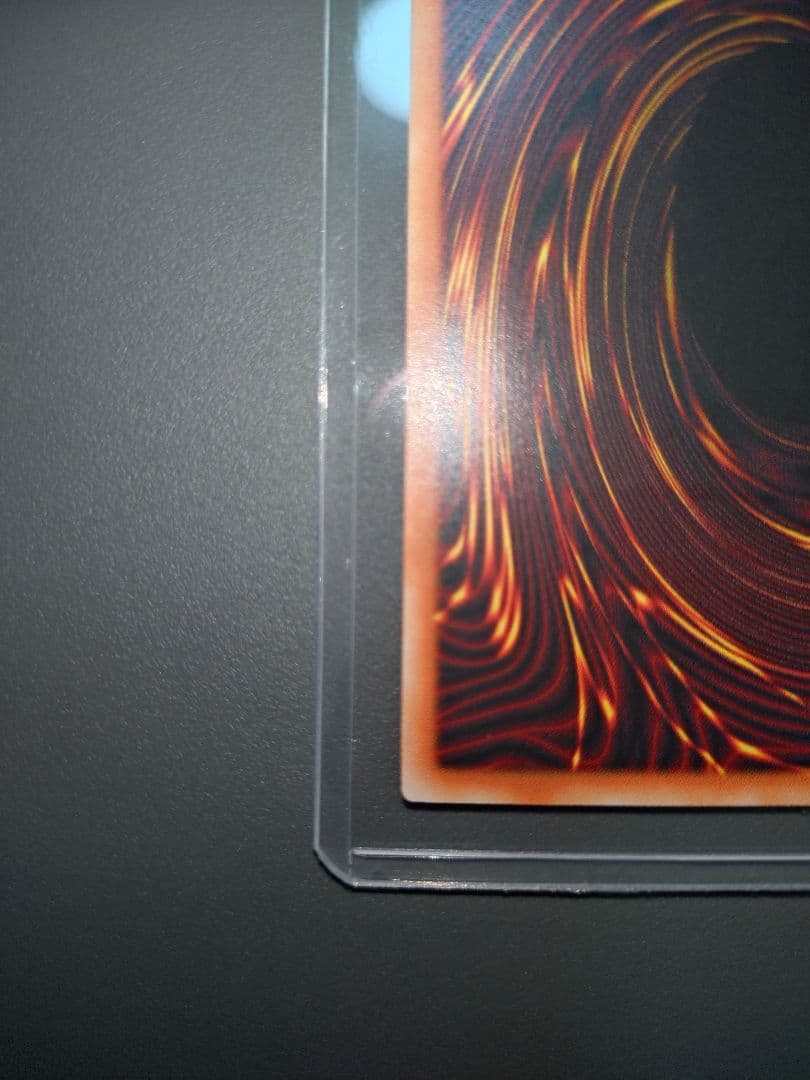 旧アジア版 サイバーバリアドラゴン レリーフ