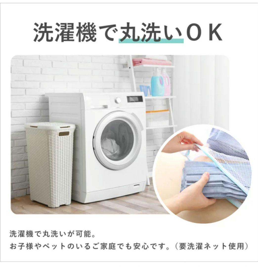 オーダーカーテン 縦188✕横250 両開きタッセル 新品
