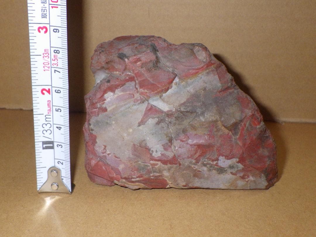 貴重 佐渡赤石 493ｇ 赤玉石 銘石 鉱石 魔除けの石 鑑賞石 パワーストーン