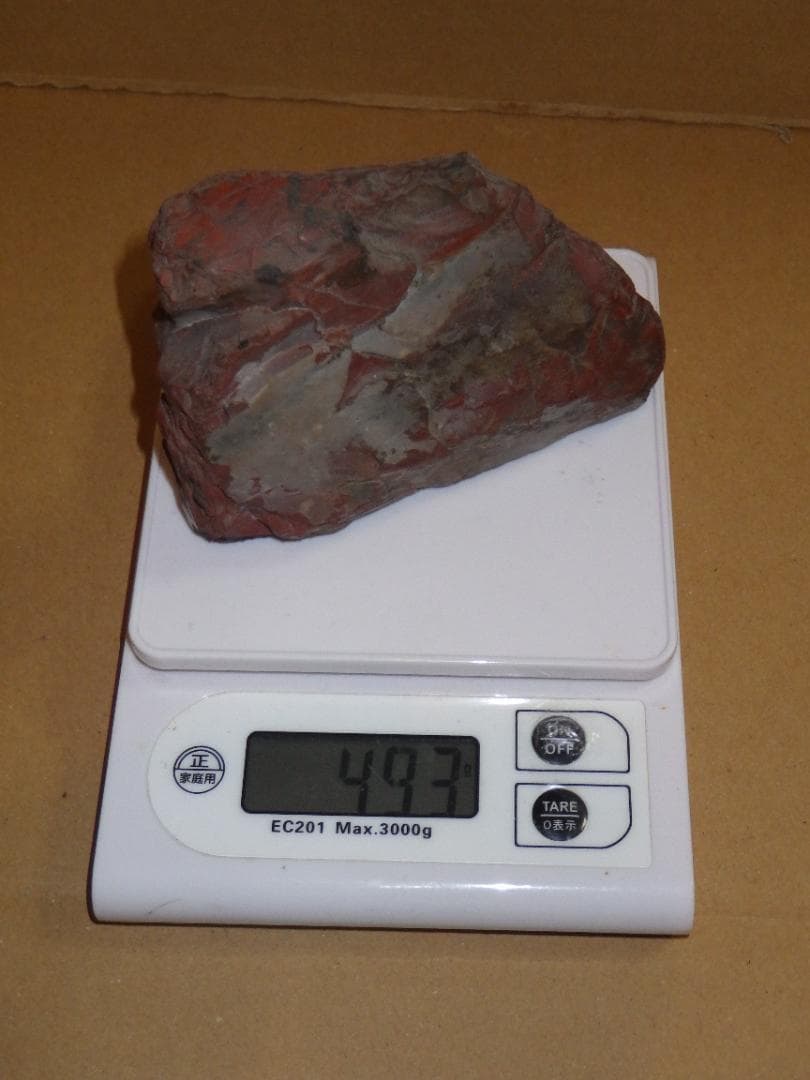 貴重 佐渡赤石 493ｇ 赤玉石 銘石 鉱石 魔除けの石 鑑賞石 パワーストーン