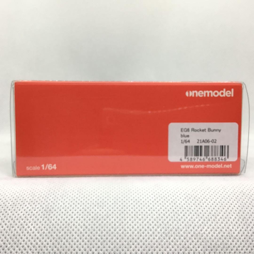 one model 1/64 ホンダ　シビック　EG6 Rocket Bunny