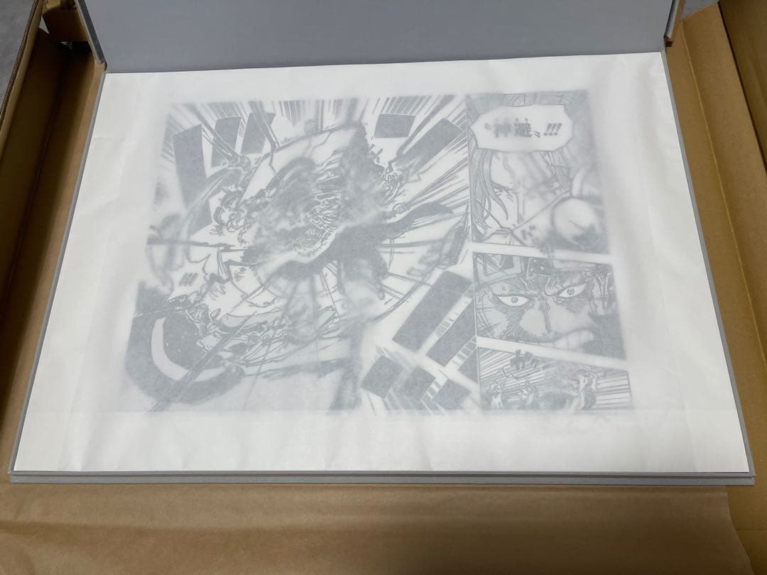 集英社　マンガアートヘリテージ　ワンピース　神避　【全世界20部限定】