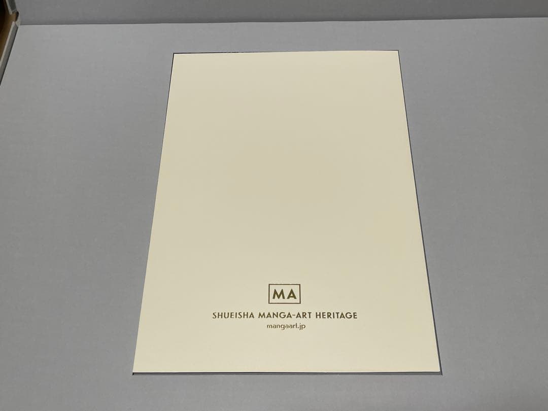 集英社　マンガアートヘリテージ　ワンピース　神避　【全世界20部限定】