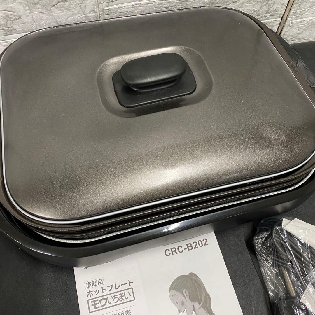 756 未使用訳アリ品 タイガー ホットプレート モウいちまい CRC-B202