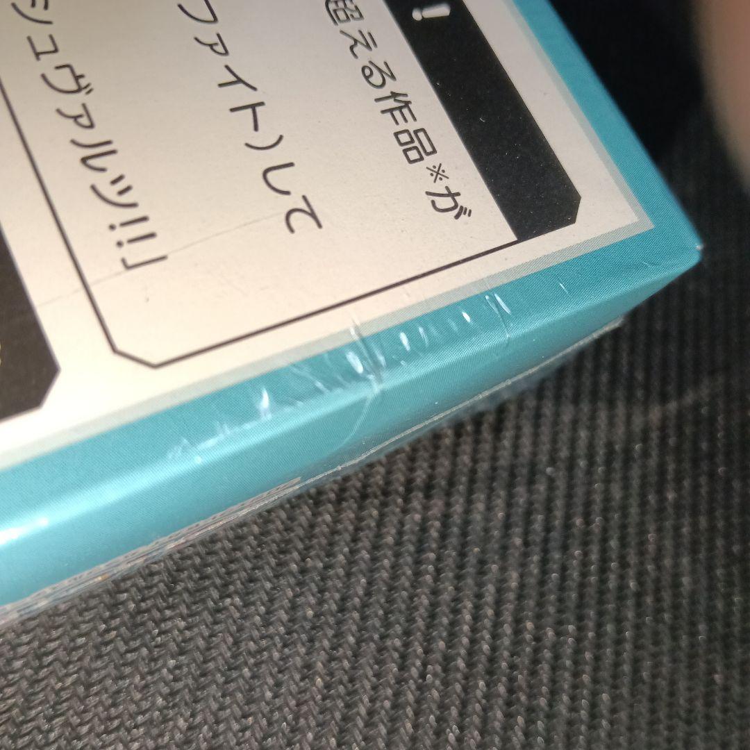 【希少】ヴァイスシュヴァルツ/プロセカvol.1未開封シュリンク付き6box