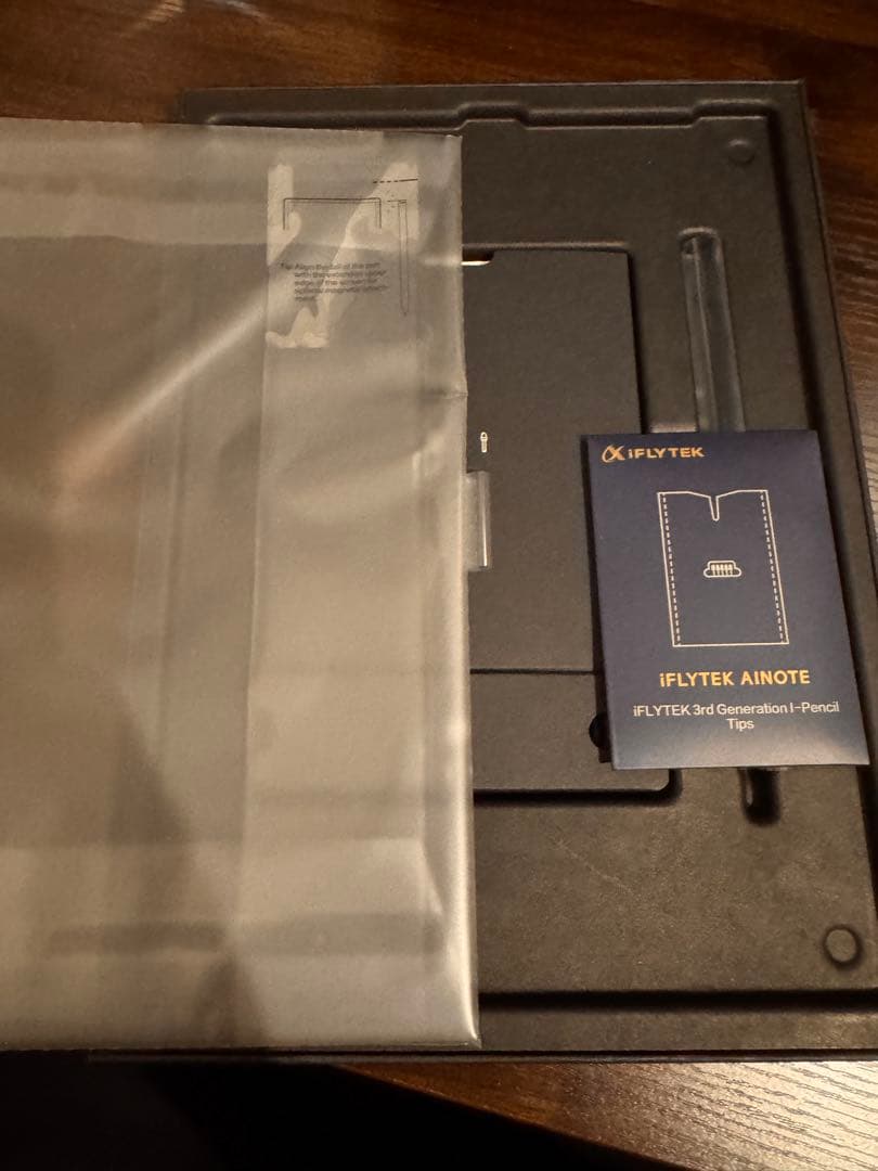 iFLYTEK AINOTE 2 タブレット コンプリートセット