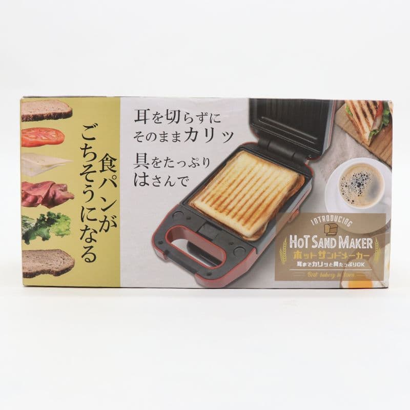 新品　ホットサンドメーカー