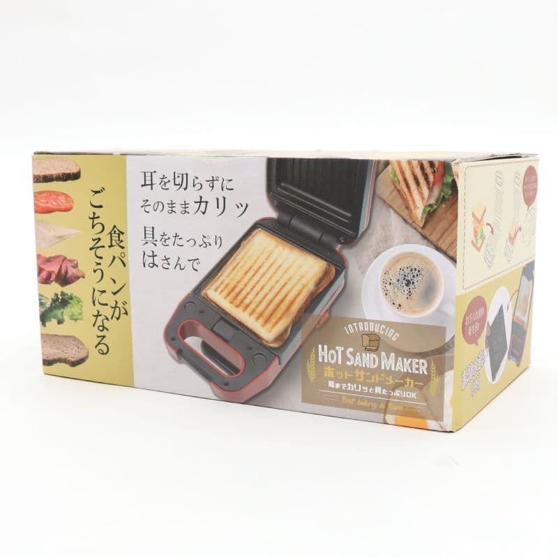 新品　ホットサンドメーカー