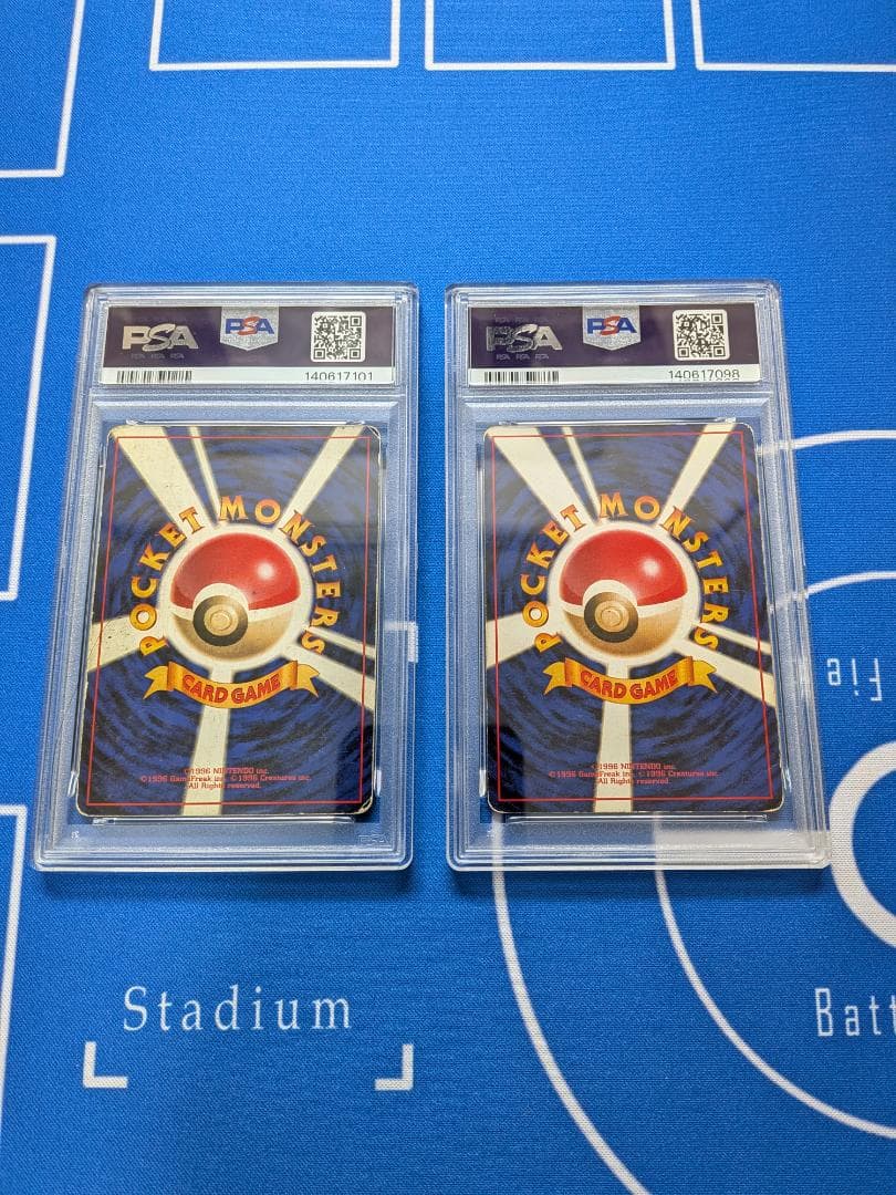 2枚組 旧裏 リザードン psa1 psa2 ポケモンカード かえんリザードン