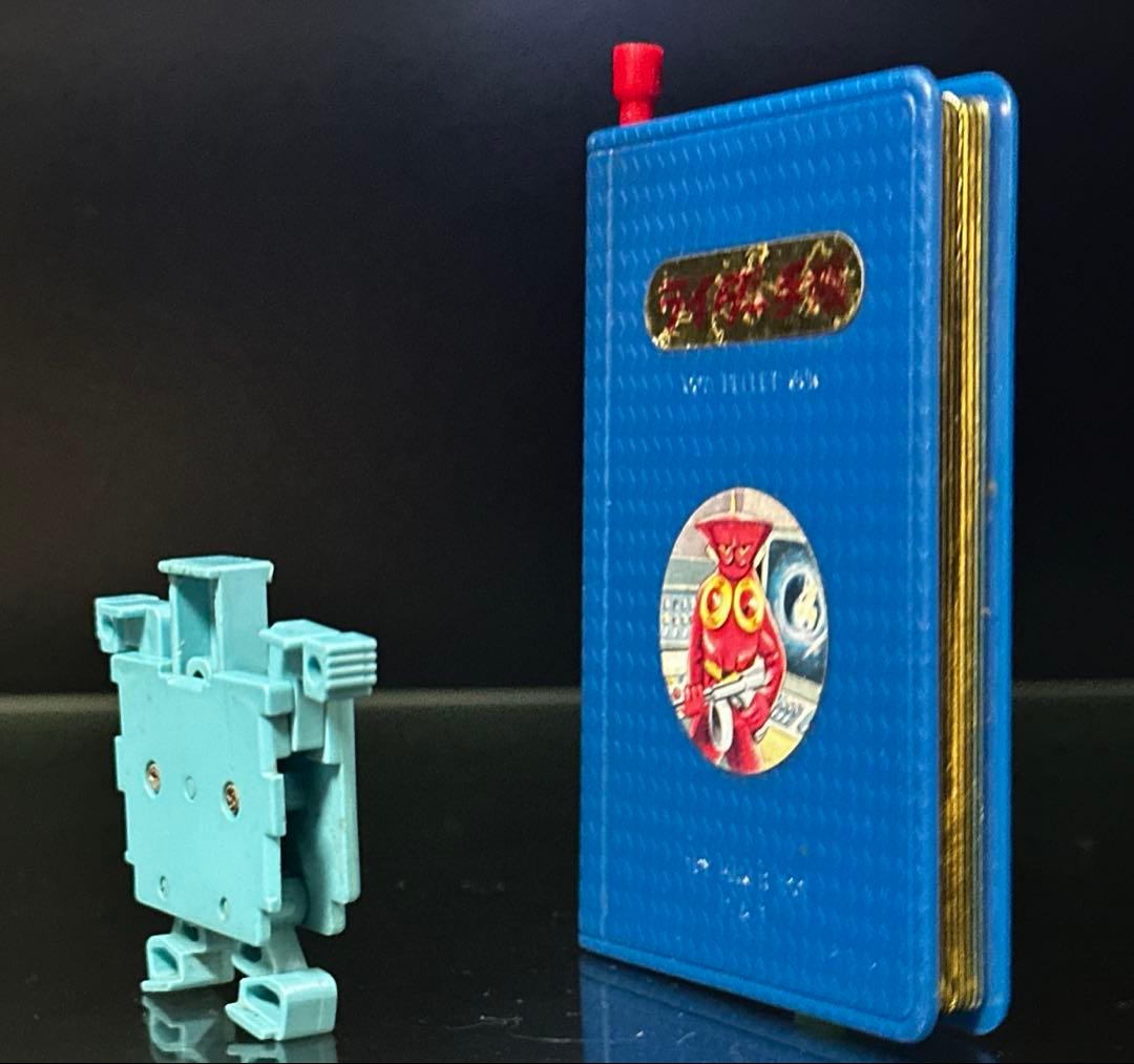 【激レア】昭和レトロ　ライダー手帳　ファミコンカセット変形ロボ