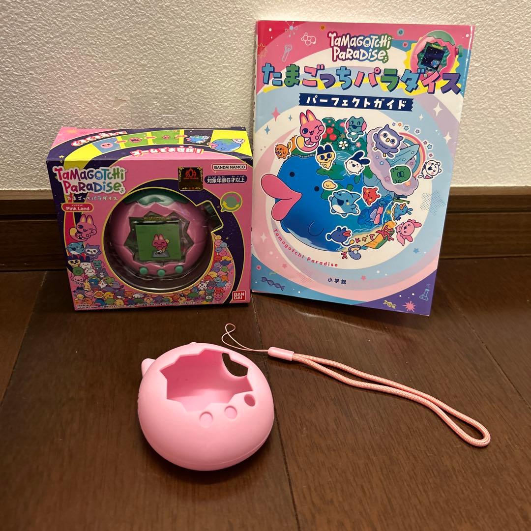 たまごっちパラダイス　ピンク　本体