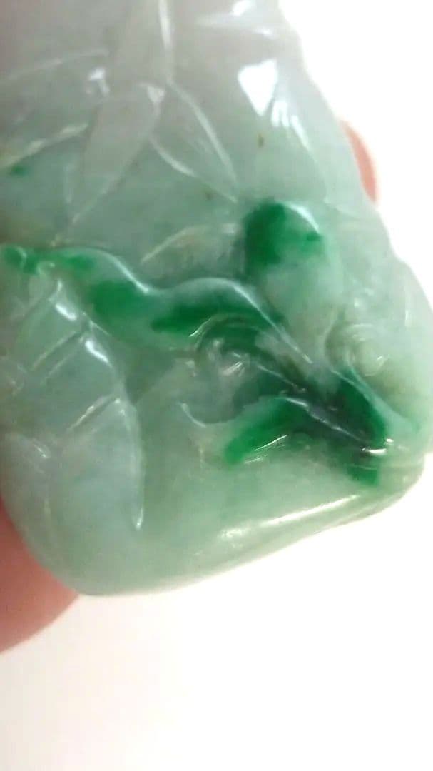 翡翠(透かし彫り)ペンダント