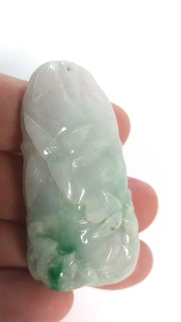 翡翠(透かし彫り)ペンダント