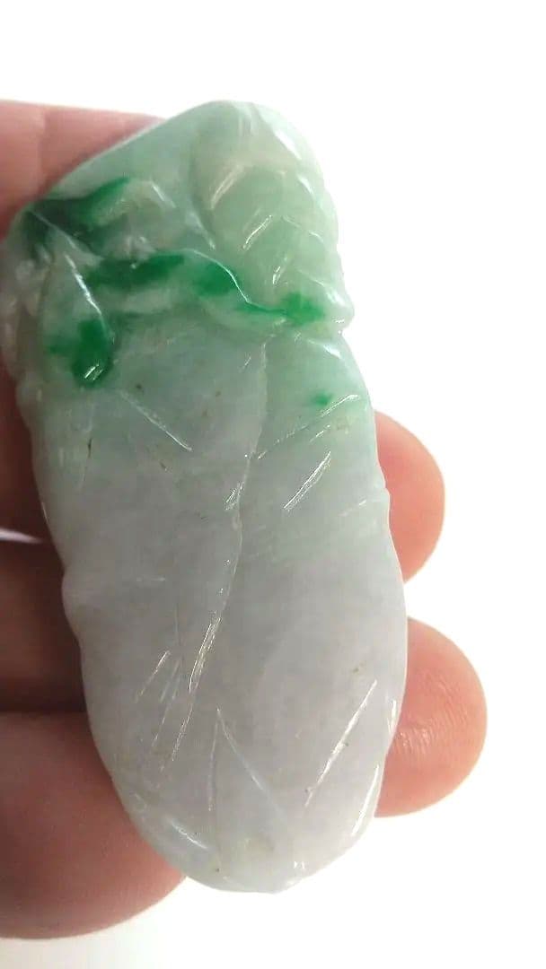 翡翠(透かし彫り)ペンダント