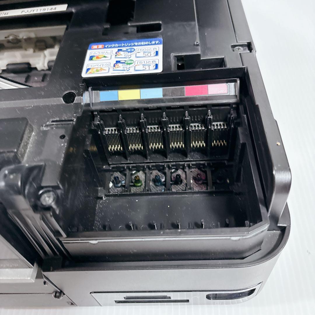 EPSON EP-774A インクジェットプリンター ジャンク品 エプソン