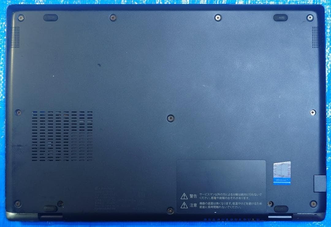 Windowsノート本体 dynabook G83/DN i5-8250U 8GB SSD512GB 25