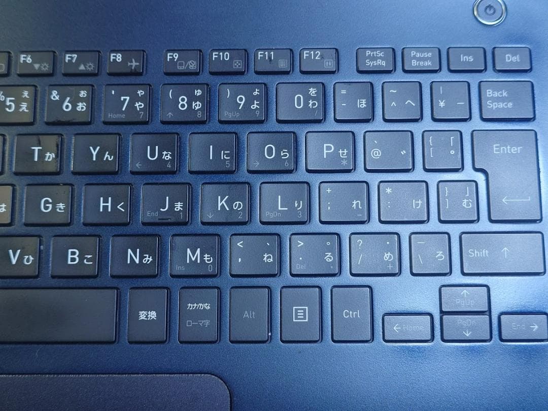 Windowsノート本体 dynabook G83/DN i5-8250U 8GB SSD512GB 25