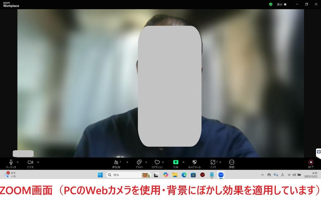Windowsノート本体 dynabook G83/DN i5-8250U 8GB SSD512GB 25