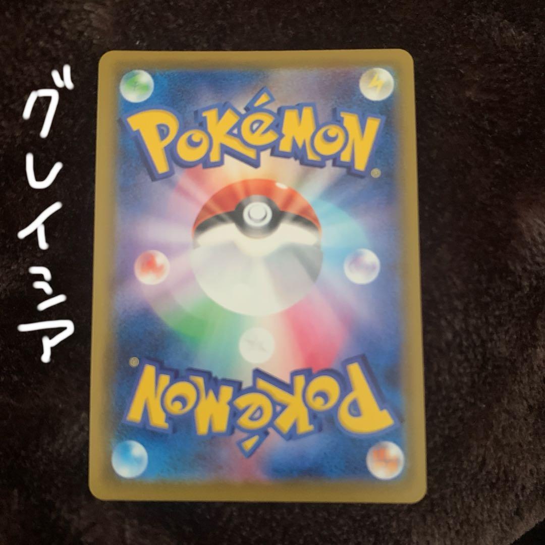 ポケカ　引退品　まとめ売り　ブイズ